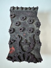 Vintage Indischer Holz Stempel Hand Druck Technic Drucken Retro K 178