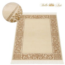 Wohnzimmer Teppich Beige