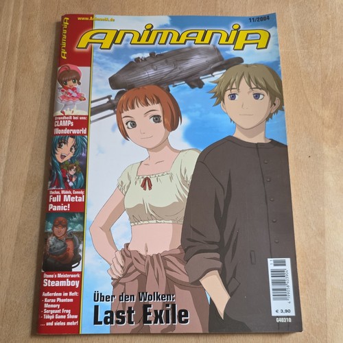 Animania 2004 anime - /, 2004-anime