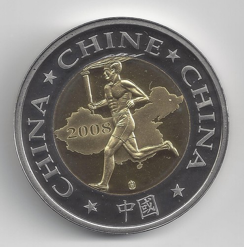 Medaille 2008 china olympia - 2008,