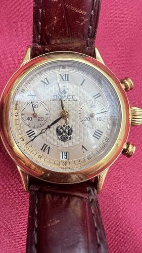 Herrenarmbanduhr chronograph - herrenarmbanduhr,
