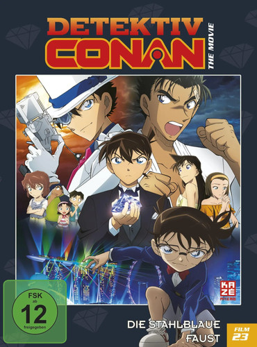 Detektiv conan film - 23., die