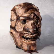 Japanische Vintage Holz Noh Maske "Zao" von Tanaka Hidetomo signiert mit...