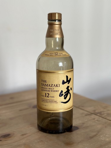The yamazaki jahre - the, 12