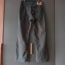 Levis 751