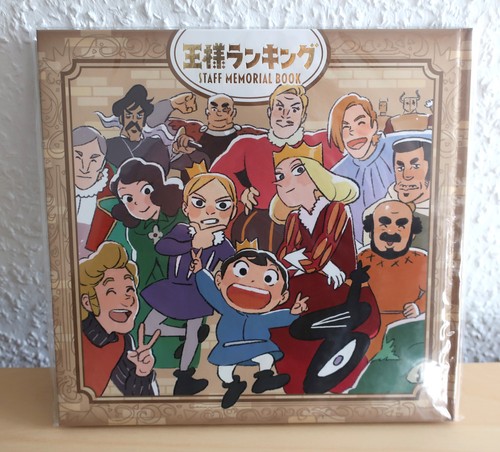 Artbook ranking the - artbook, of