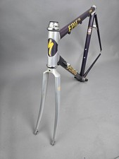 Rahmen Set Specialized Epic