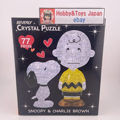 Beverly crystal puzzle - beverly,