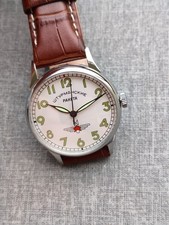 Armbanduhr Raketa Sturmanskie