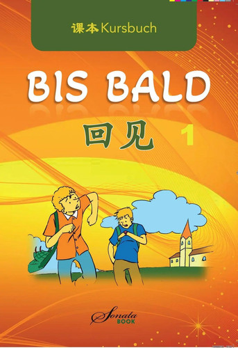 Chinesisch für anfänger - für,