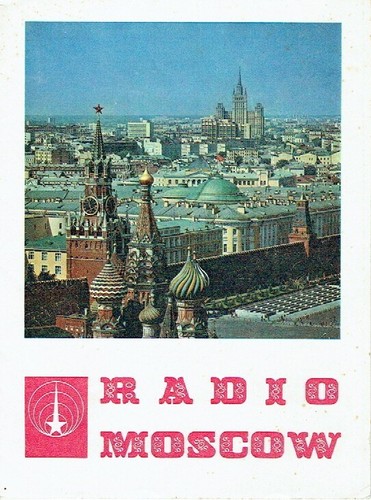 Radio moscow ussr prospekt - moscow,