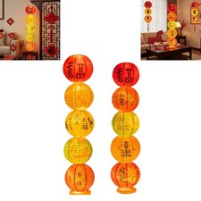 5 Stück Neujahr Laterne