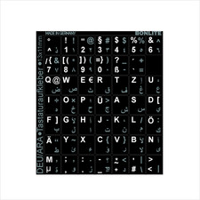 Tastaturaufkleber deutsch - tastaturaufkleber,
