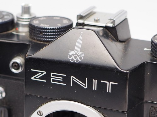 Zenit ttl 35mm - ttl,
