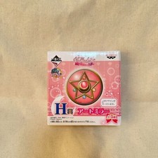 Sailor Moon Transformation