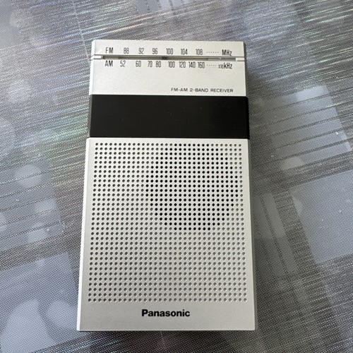 Panasonic 032 made in - panasonic,