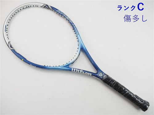 Wilson hyper hammer 105 - hyper,
