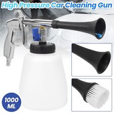 Druckluft Reinigungspistole Auto Druckluft Innenreiniger mit Tornado Effekt Gun