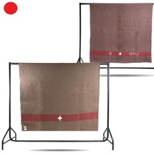 SCHWEIZER ARMEE SCHLAFDECKE