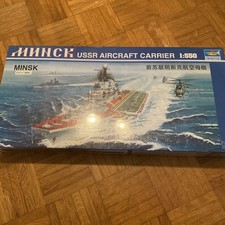 Trumpeter 1:550 #05206 USSR