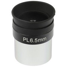 Orbinar plössl 5mm teleskop - orbinar,