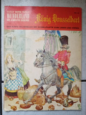 Bastei Wunderland -das