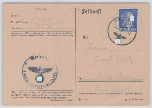 Ukraine feldpostkarte 43 - feldpostkarte, 24.2.43