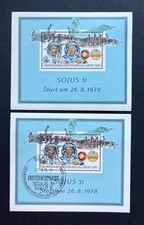 DDR Block 53 1978 SOJUS 31