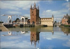 Zierikzee Zugbruecke Turm