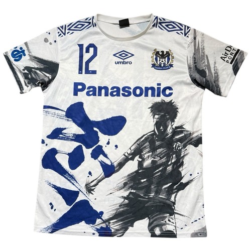 Gamba osaka football - osaka,