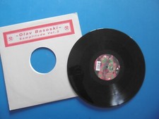 VINYL - OLAV BASOSKI