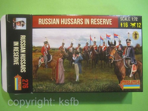 Strelets 276 napoleon - 1:72, #276