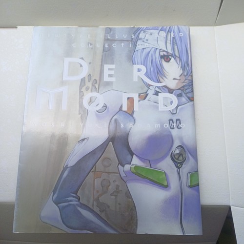 Neon genesis evangelion - genesis, evangelion: