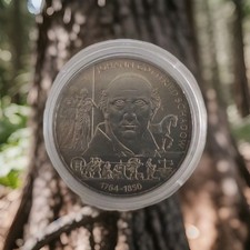 10 Euro 250. Geburtstag Johann