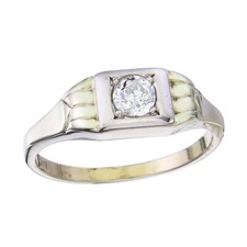 Old Cut Diamond Solitaire Ring