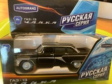 1:43 1 43 GAZ 13 Tschaika