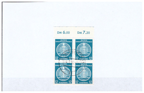 Ddr dienstmarken pfg - ddr,