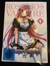 Rosario + Vampire - Vol.1 - Episoden 1-4 DVD