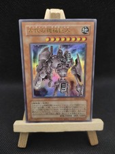 Yu-Gi-Oh Antiker Antriebsgolem