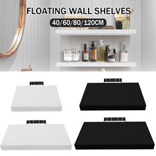 Wandboard Schweberegal