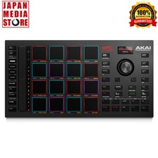 AKAI Professional MPC Studio
