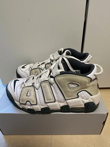 Nike air more uptempo - air,