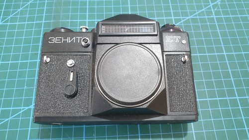 Zenit 35mm slr - zenit,