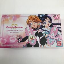 BANDAI Pretty Memories Futari