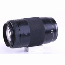 Sony SAL 75-300mm F/4.5-5.6 Macro (A-Mount) + GARANTIE* (#B11891)