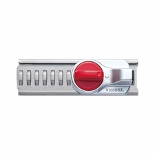 SCHIFF Madrock Silber ML-50S