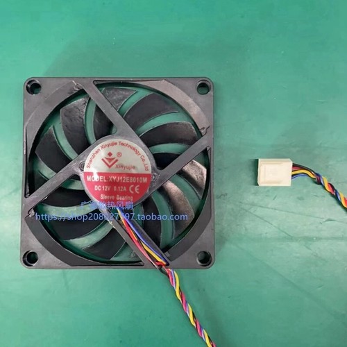 Pcs xinyujie fan xyj12e8010m - xinyujie,