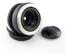 Lensbaby Composer Body, Canon