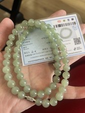 ATEMBERAUBENDE Hetian grüne