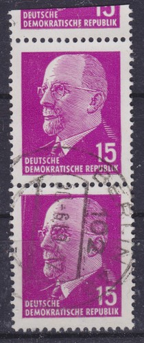 Briefmarken ddr 847 z - briefmarken, nr.
